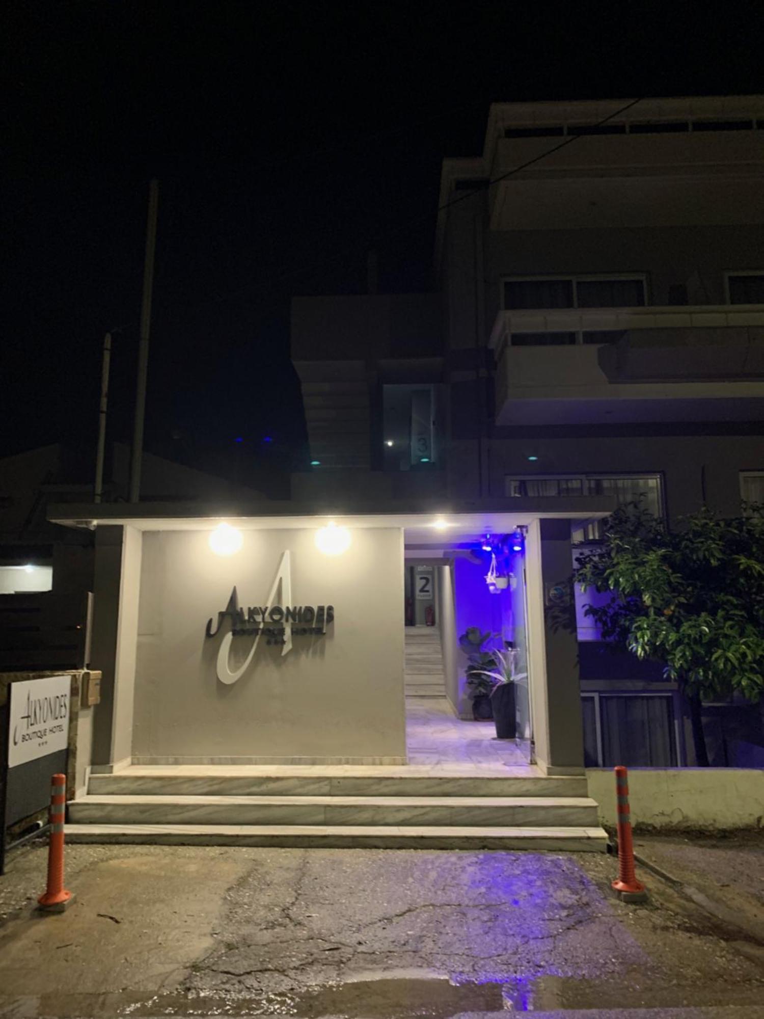 Alkyonides Boutique Hotel Kremastí Exterior foto